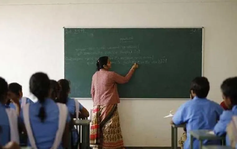 MP News: शिवराज सरकार का बड़ा फैसला, 2.87 लाख शिक्षकों को क्रमोन्नति वेतनमान का मिलेगा लाभ, आदेश जारी