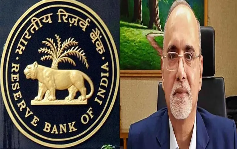 RBI Deputy Governor: सरकार ने RBI डिप्टी गवर्नर एम राजेश्वर राव का बढ़ाया कार्यकाल, जानें पूरी खबर