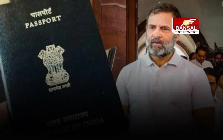 Rahul Gandhi News: राहुल को मिला पासपोर्ट, कल होंगे अमेरिका रवाना