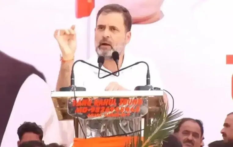 MP Election 2023: सतना में गरजे राहुल गांधी, कहा- जाति जनगणना क्रांतिकारी कदम