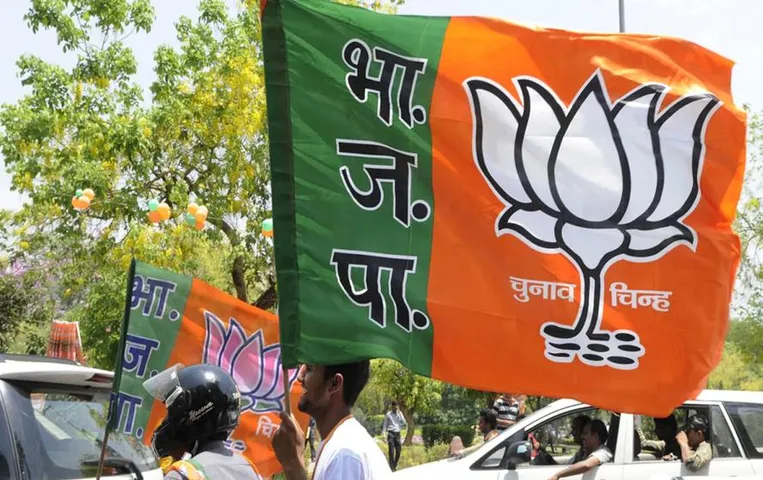 CG Elections 2023: रायपुर में अमित शाह कल जारी करेंगे भाजपा का घोषणा पत्र, छत्तीसगढ़ियों के मन की बात घोषणा पत्र में होगी