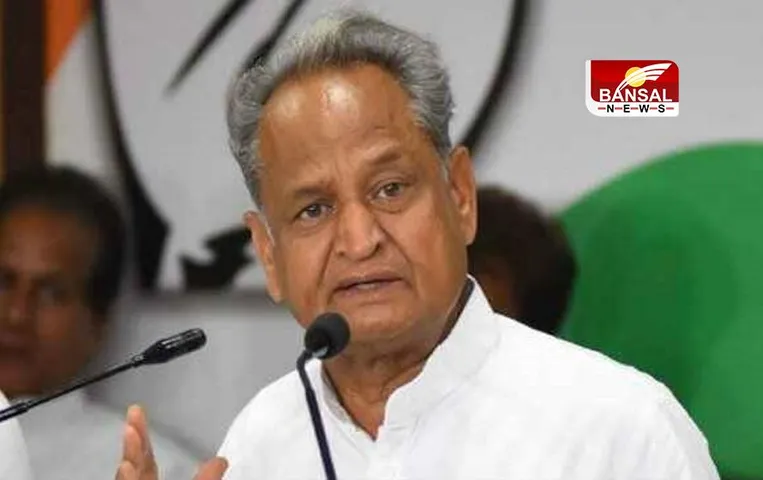 RAS Transfer List: गहलोत सरकार ने किए 119 आरएएस के तबादले, यहां देखें लिस्ट