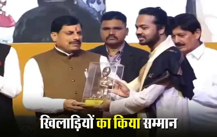 Ram Mandir politics: रामसेतु को लेकर सीएम मोहन यादव का बड़ा बयान, क्यों कहा इसे तोड़ने की हो रही साजिश