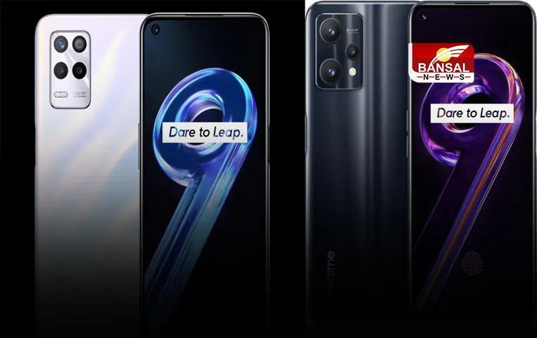 Realme 9 5G SE: प्रीमियम फोन में मिल रहा 9000 को डिस्काउंट, 8GB रैम के साथ मिलता है 48MP का ट्रिपल रियर कैमरा
