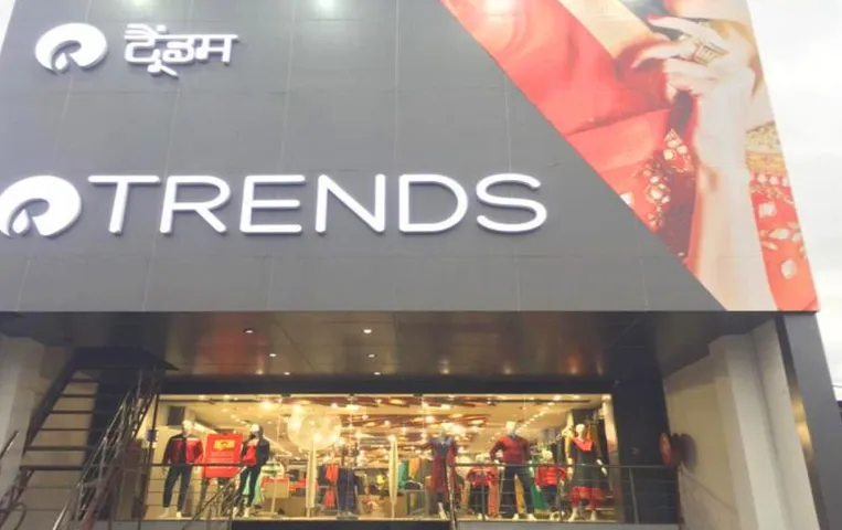 Reliance Retail: रिलायंस रिटेल अपने ट्रेंड्स स्टोर्स को दे रही है नया रूप, टैकनोलजी का होगा इस्तेमाल