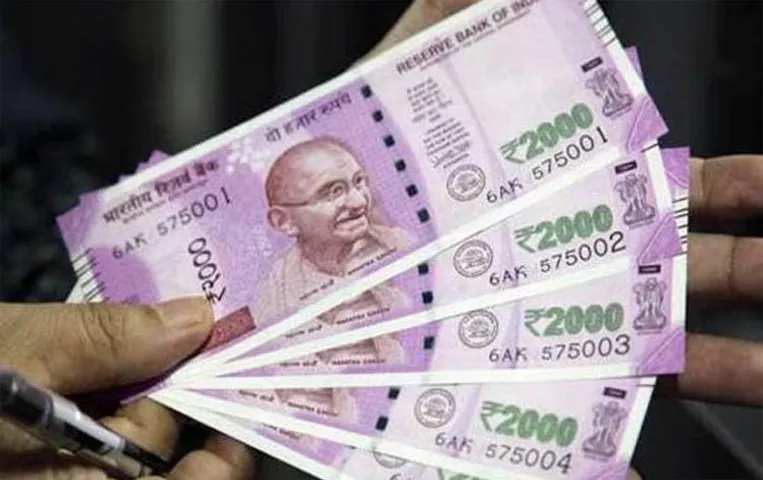 2000 Rupees Note: 2000 रुपए के नोट बदलने का आखिरी दिन आज, जानिए नही बदल पाए तो क्या होगा