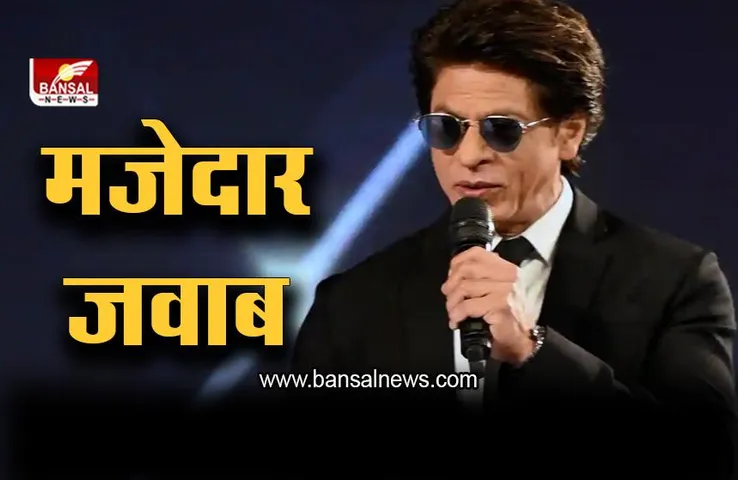 Pathan को लेकर लगातार हो रहा विवाद ,यूजर से Shah Rukh ने कहा- बेटा बड़ों से ऐसे बात नहीं करते