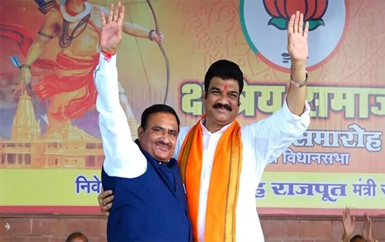 MP News: चुनावी साल में एक मंच पर दिखे मंत्री भूपेंद्र-गोविंद सिंह, गले मिलकर गिले-शिकवे किए दूर