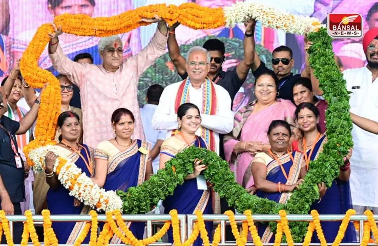 CG Raipur News: सीएम भूपेश बघेल ने आभार सम्मेलन में कीं बड़ी घोषणाएं