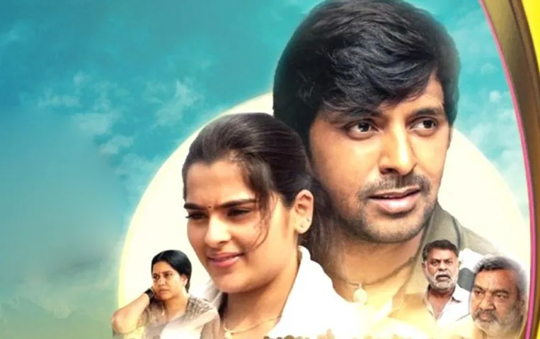 Swajan World Television Premiere: 13 अक्टूबर को आएगी एक दिल छू लेने वाली कहानी, जाने कब और कहां देखें