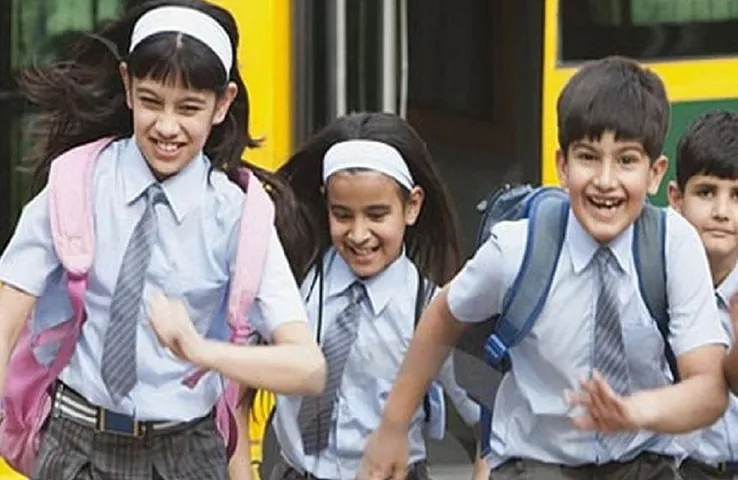 School Holiday: बच्चों की बल्ले-बल्ले, कल से लगातार दो दिन बंद रहेंगे स्कूल, ये है वजह
