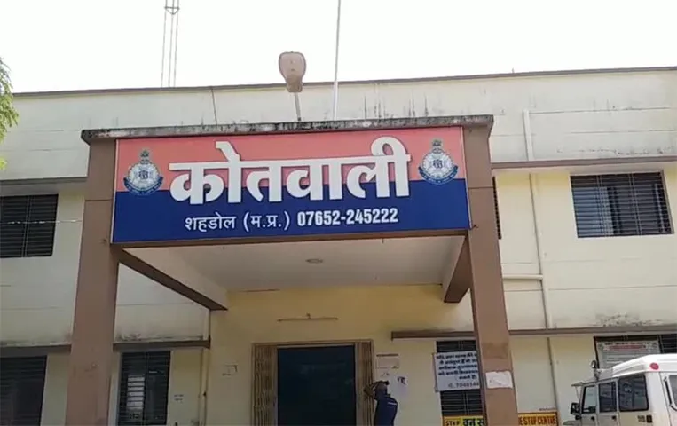 MP News: विकलांग ससुर पर बहू ने लगाया चाकू मारने का झूठा आरोप, सीसीटीवी फुटेज से हुआ खुलासा