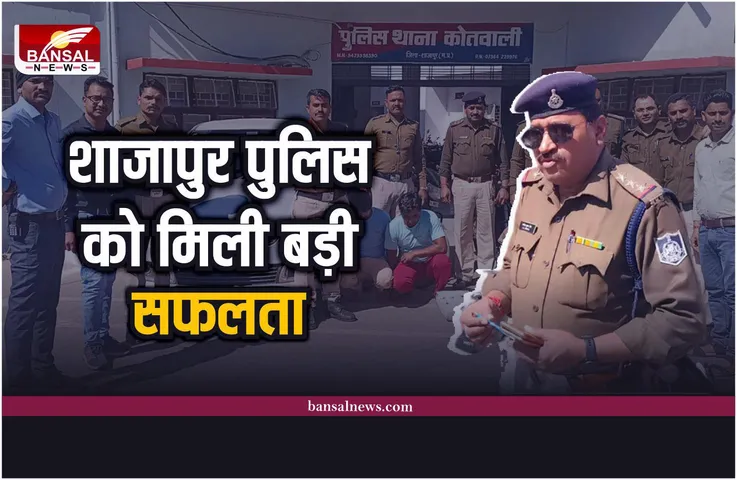 कोतवाली पुलिस को मिली सफलता, 05 किलो गांजे सहित चाेरी गयी मोटर साईकिले बरामद