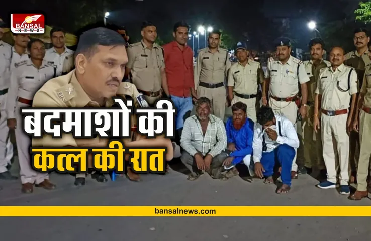 Shajapur News : सड़कों पर उतरी पुलिस, सालों से फरार 72 वारंटी गिरफ्तार