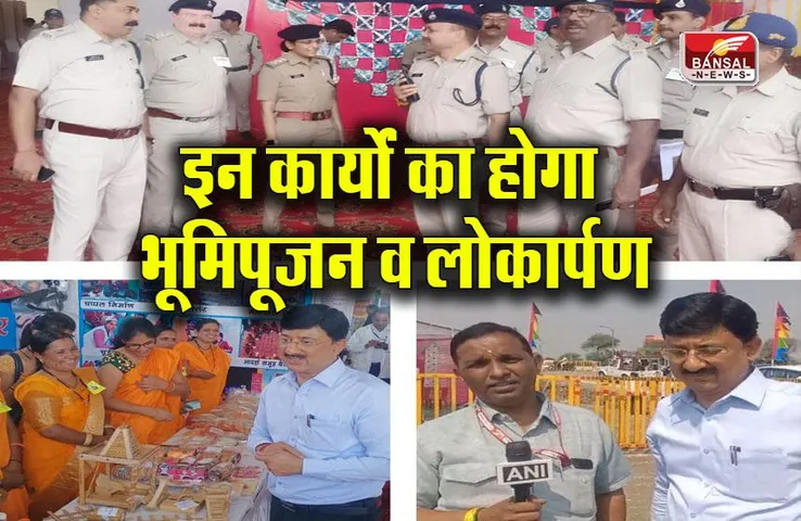 Shajapur Shujalpur News : सीएम शिवराज सिंह चौहान विभिन्न कार्यों का करेंगे भूमिपूजन व लोकार्पण