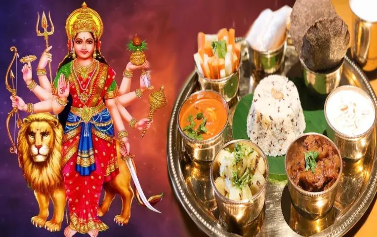 Navratri 2023: आज से नवरात्रि पर्व शुरू, व्रत में खाएं ये फलाहार,इन से करें परहेज