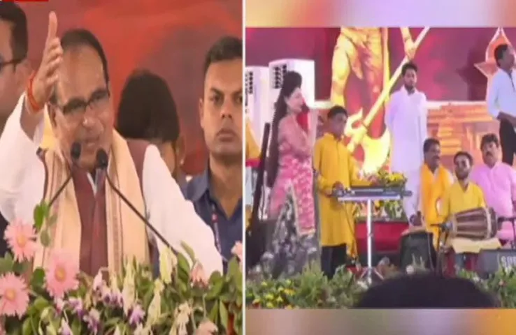 Katni News: श्री हरिहर तीर्थ क्षेत्र में स्थापित होगी भगवान परशुराम की सबसे ऊंची प्रतिमा