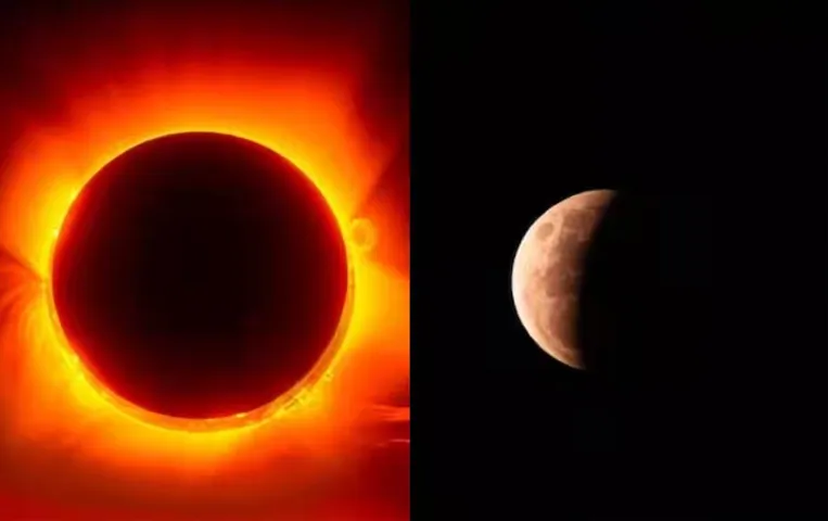 Solar and Lunar Eclipse 2023: अक्टूबर में लगने वाला है साल का अंतिम सूर्य और चंद्रग्रहण, जानें तिथी
