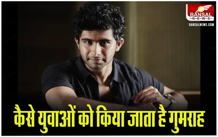 Tadbeer Teleplay: 20 दिसंबर को एयरटेल थिएटर में होगी रिलीज, जानिए क्या है फिल्म की कहानी