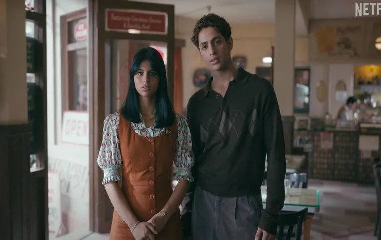 The Archies Trailer Released: ट्रेलर में नजर आया 60 के दशक का दौर, OTT पर इस दिन रिलीज होगी फिल्म