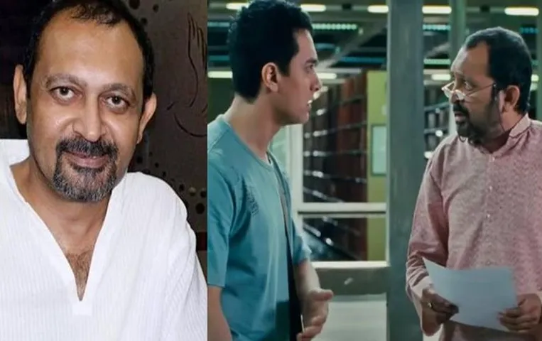 Actor Akhil Mishra Passes Away: नहीं रहे 3 इडियट्स के लाइब्रेरियन दुबे, दर्शकों के दिलों पर छोड़ गए छाप