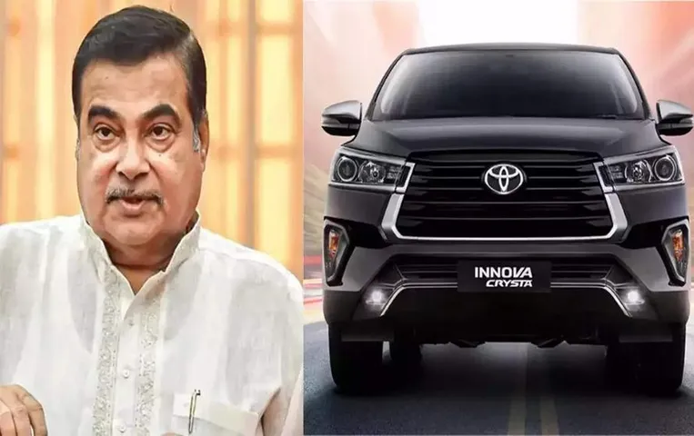 Toyota Innova Flex Fuel: भारत में लॉन्च हुई पूरी तरह एथनॉल से चलने वाली विश्‍व की पहली कार, आएगी प्रदूषण में कमी