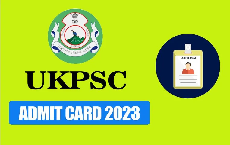 UKPSC Exam Admit Card 2023: UKPSC सेनेटरी इंस्पेक्टर परीक्षा का एडमिट कार्ड हुआ जारी, ऐसे करें डाउनलोड