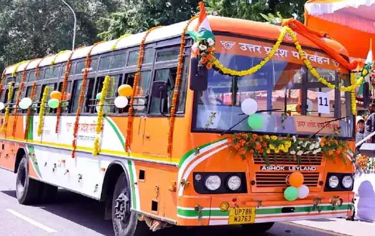 UP News: त्योहारी सीजन में रेल टिकट की मारामारी के बीच योगी सरकार का बड़ा ऐलान, दिवाली-छठ पर चलेगी अतिरिक्त बसें