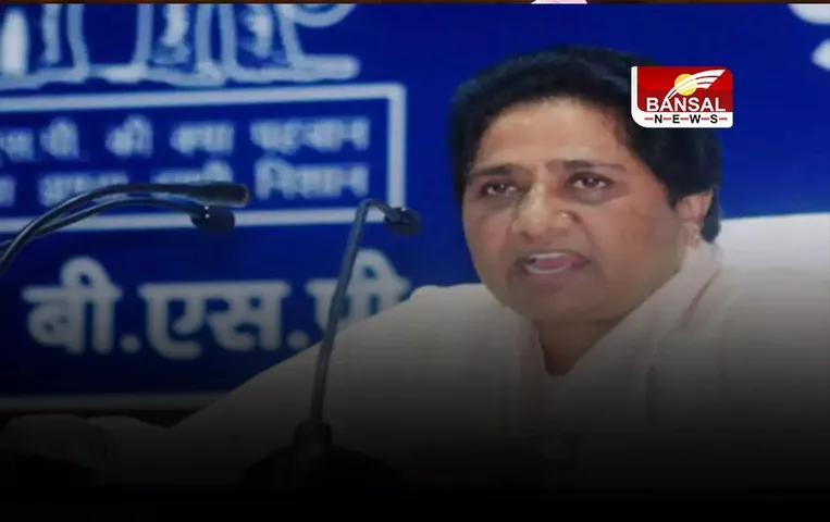UP News: सरकार की सही नीयत व नीति के अभाव में करोड़ों गरीबों, शोषितों का जीवन बद से बदतर: मायावती