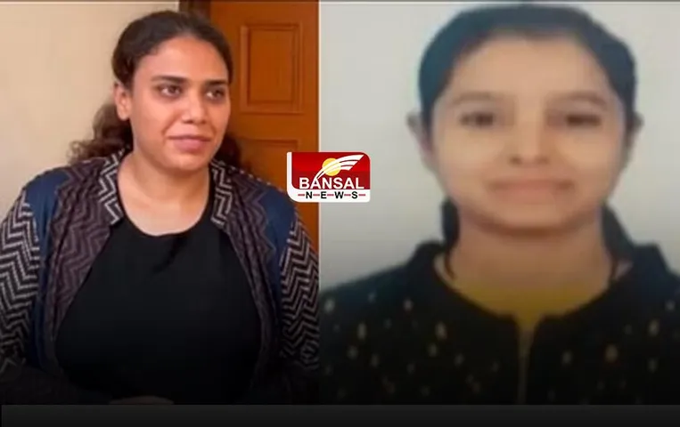 UPSC Exam Result: एमपी में अनोखा मामला, 1 ही रोल नंबर वाली 2 'आयशा' और रिजल्ट में एक ही रैंक