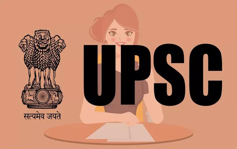 UPSC Mains Date 2023: यूपीएससी मुख्य परीक्षा का टाइम टेबल जारी हुआ, यहां देखें पूरा शेड्यूल
