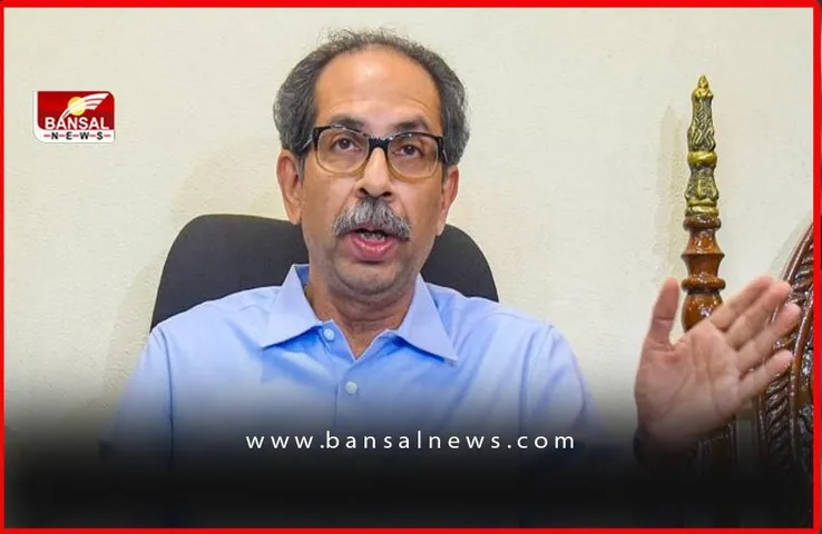 HC में चुनाव आयोग पर क्यों भड़की उद्धव गुट वाली शिवसेना, कही ये बात