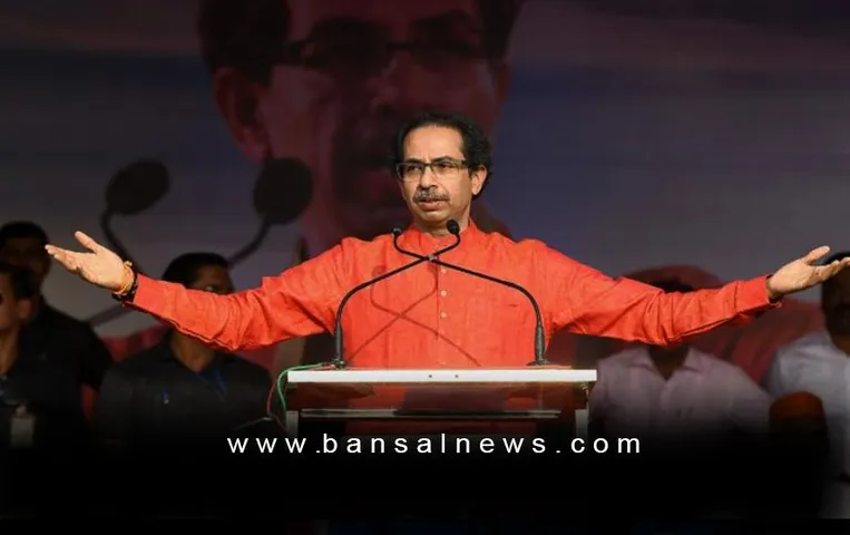 नाम, चिह्न पर EC के निर्णय से पहले विधायकों की अयोग्यता पर न्यायालय का फैसला आना चाहिए: उद्धव