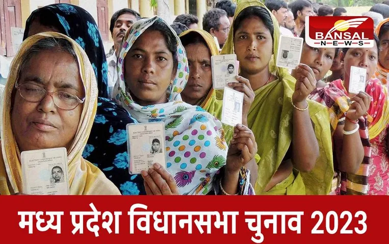 MP Election 2023: उज्जैन दक्षिण सीट पर चहरे बदले, लेकिन 20 साल से पार्टी वही, जानिए यहां के चुनावी समीकरण