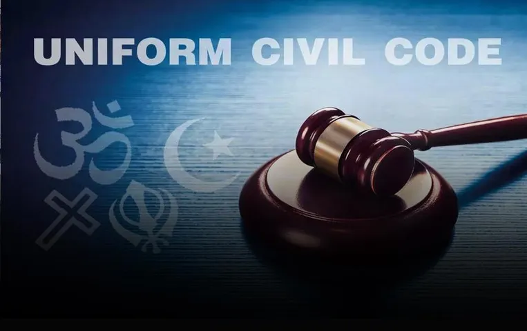 Uniform Civil Code: UCC पर विधि आयोग को सुझाव भेजने की डेडलाइन बढ़ी, अब इस दिन तक भेज सकेंगे अपनी राय