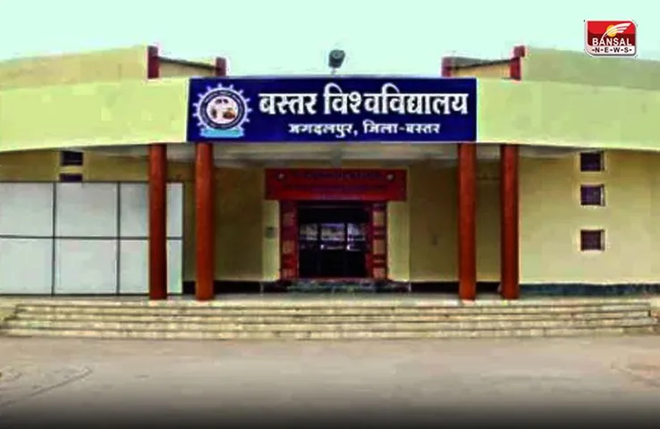 University Result: क्यों नहीं बढ़ रहा यूनिवर्सिटी की वार्षिक परीक्षाओं का औसत परिणाम?