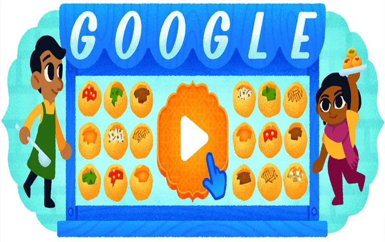 Google Pani Puri Doodle: गूगल के पानी पूरी वाले डूडल का भारत से है कनेक्शन, यहां जानें