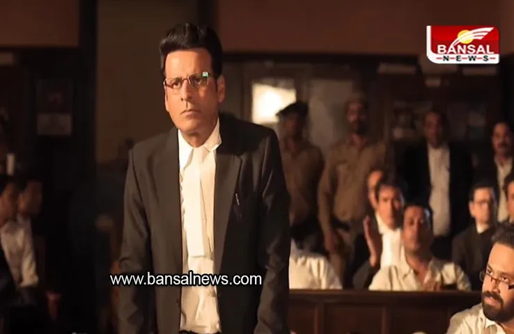 Manoj Bajpayee: NSD से खारिज किए जाने के बाद हो गया था डिप्रेश्ड, मनोज बाजपेयी से सुनाया बचपन का किस्सा