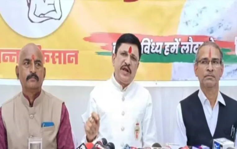 VJP Candidates 2nd list: नामांकन के आखिरी दिन VJP की दूसरी सूची जारी, इन्‍हें मिला टिकट