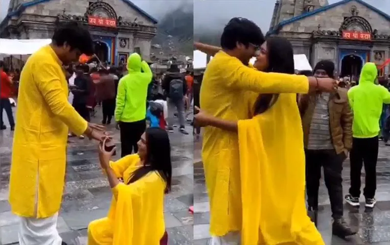 Viral News: केदारनाथ मंदिर में महिला ने अपने प्रेमी को किया प्रपोज, वीडियो हुआ वायरल