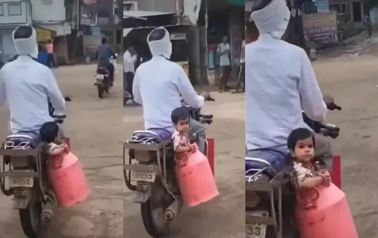 Viral Video: पिता ने बच्चे को बैठाया दूध के कंटेनर में, वायरल वीडियो को इस एक्टर ने किया शेयर