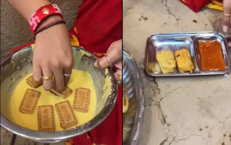 Viral Video: महिला ने बनाए Parle-G बिस्किट के पकौड़े, वायरल वीडियो देख यूजर्स हुए नाराज़