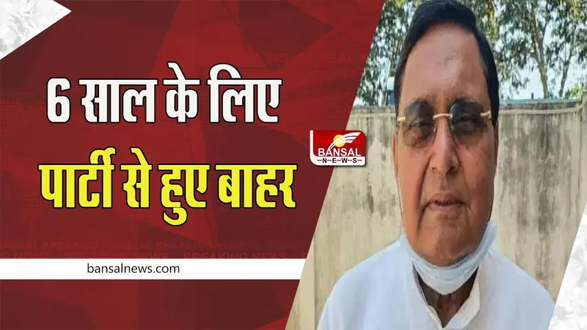Rajiv Ranjan Resign: भारतीय जनता पार्टी को लगा बड़ा झटका ! बीजेपी के प्रदेश उपाध्यक्ष राजीव रंजन ने दिया इस्तीफा