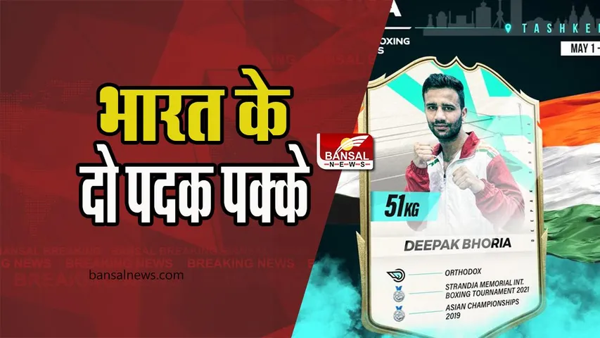 World Championship 2023: सेमीफाइनल में जगह बनाने के लिए तैयार टीम इंडिया, पदकों पर जमेगा कब्जा