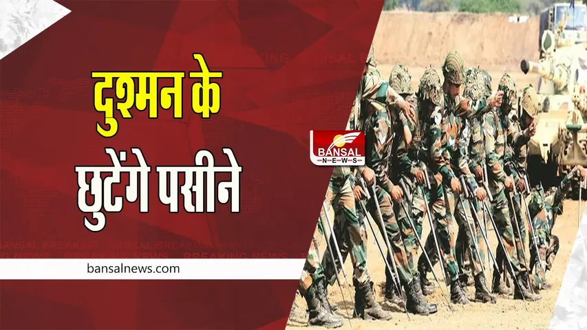 Austra Hind 22: भारत और ऑस्ट्रेलिया की सेनाओं के बीच शुरू हुआ इतिहास ! 11 दिसंबर तक चलेगा