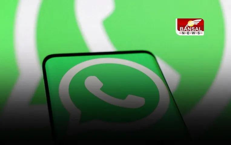 WhatsApp New Features: जल्द मिलेंगी एचडी क्वालिटी में फोटों, Whatsapp में आया नया अपडेट
