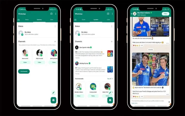 WhatsApp channel: वॉट्सऐप चैनल के मैसेज से हो गए हैं परेशान, तो ऐसे पाएं छुटकारा