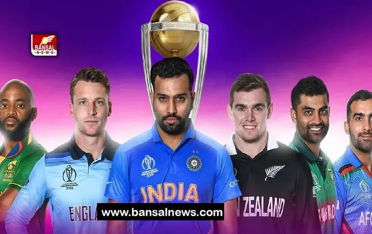 World Cup 2023: वर्ल्ड कप की तैयारियां तेज, ईडन गार्डन पहुंचे BCCI और ICC के अधिकारी