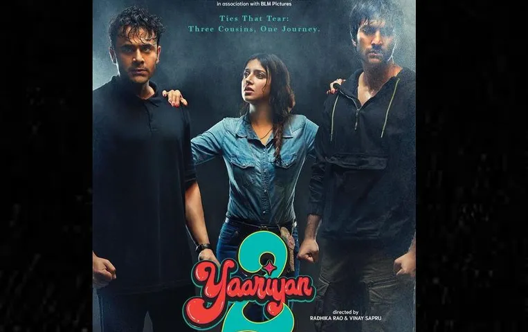 Yaariyan 2 Trailer Out Now: बड़े पर्दे पर दिखेगी 3 कजिन्स की स्टोरी, धमाकेदार ट्रेलर हुआ रिलीज