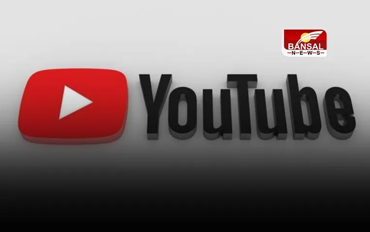 YouTube Feature: यूट्यूब का यह पॉपुलर फीचर हो जाएगा अगले महीने से बंद, कंपनी ने लिया बड़ा फैसला